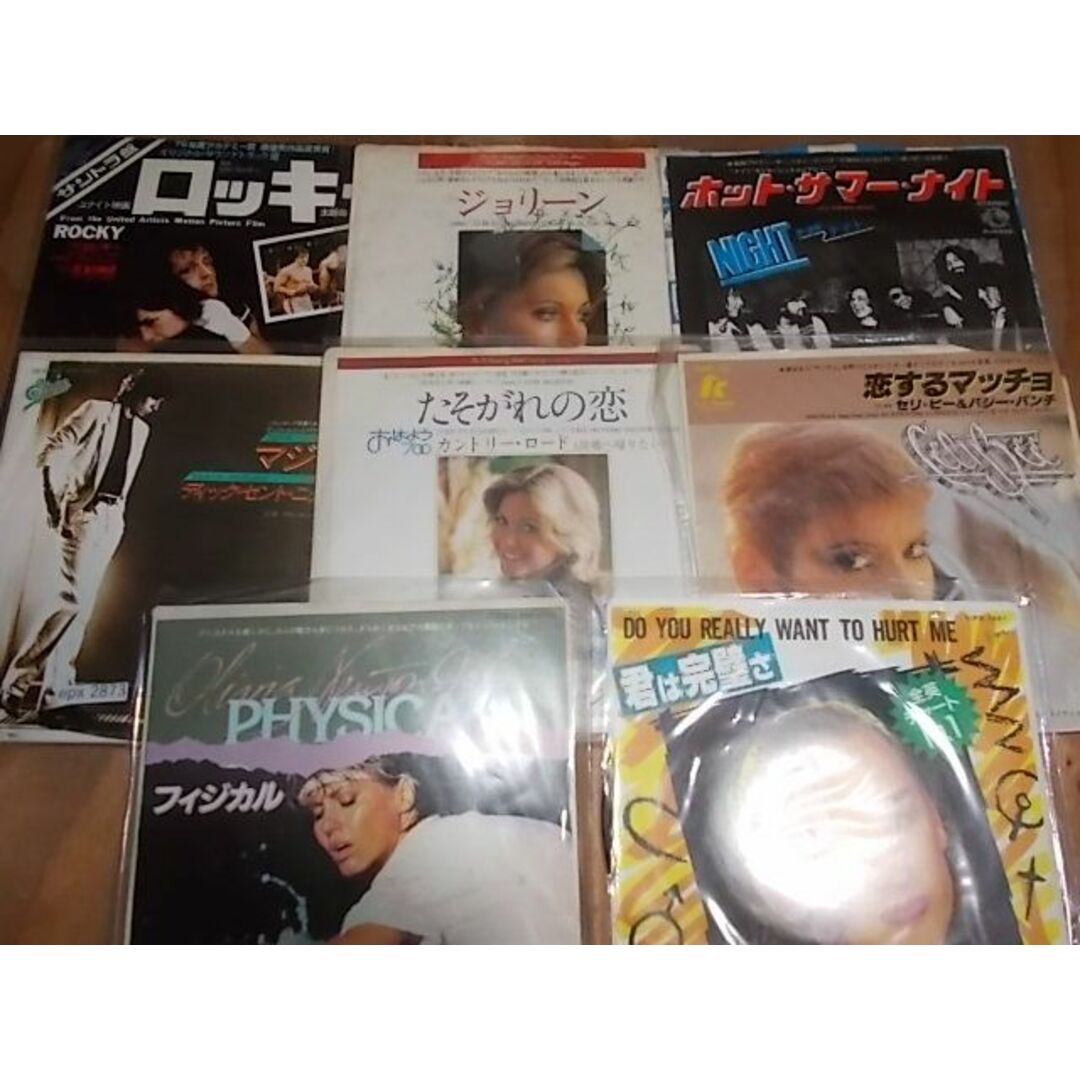 epw0566　【ALIDA　レコード】【未確認】　カルチャークラブ・ナイトなど　EP8枚セット エンタメ/ホビーのCD(ポップス/ロック(洋楽))の商品写真