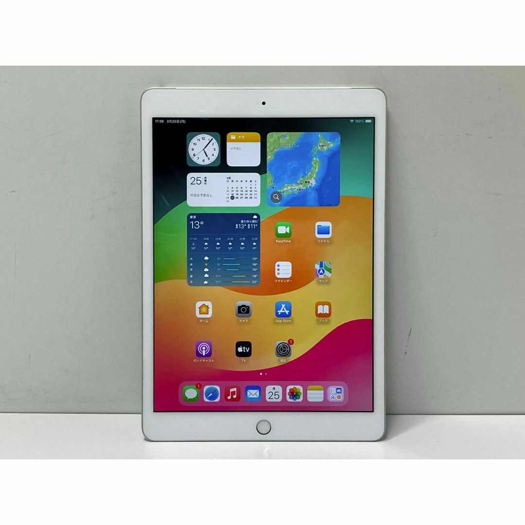 バッテリ100% 充電サイクル58回 Apple iPad8 第8世代 バッテリ100% 充電サイクル58回 Apple iPad8 第8世代