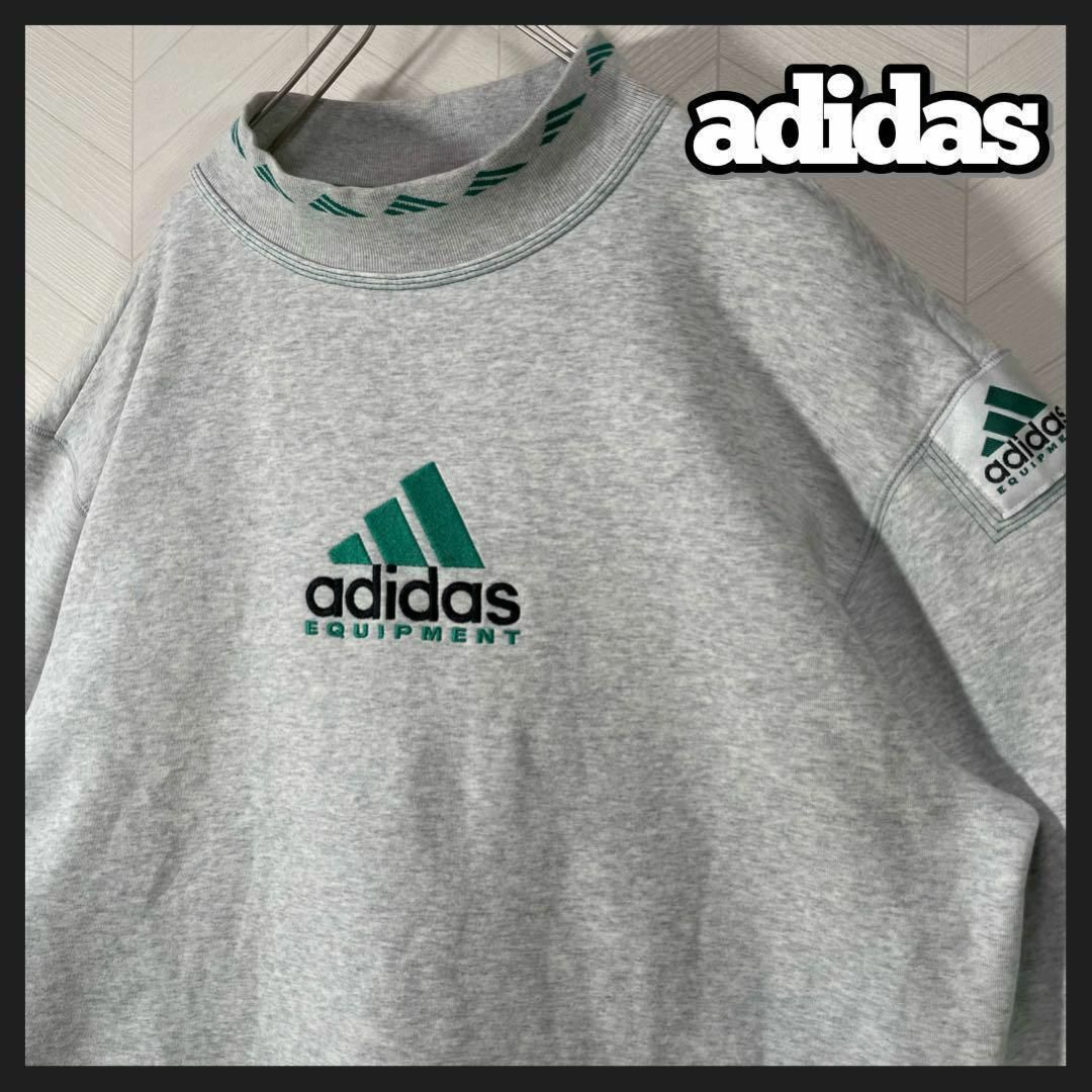 adidas(アディダス)の希少 adidas モックネック スウェット トレーナー 90s アーカイブ メンズのトップス(スウェット)の商品写真