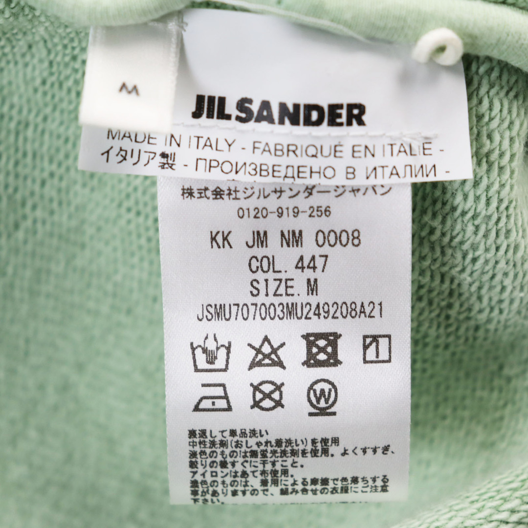 Jil Sander(ジルサンダー)の美品○JIL SANDER ジルサンダー 22SS JSMU707003MU249208A21 BOMBER コットン100% ロゴ入りジップアップ スウェットブルゾン/ボンバージャケット グリーン M イタリア製 正規品 メンズ メンズのジャケット/アウター(その他)の商品写真