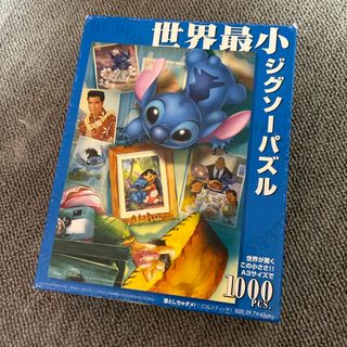 ディズニー(Disney)の世界最小ジグソーパズル(その他)