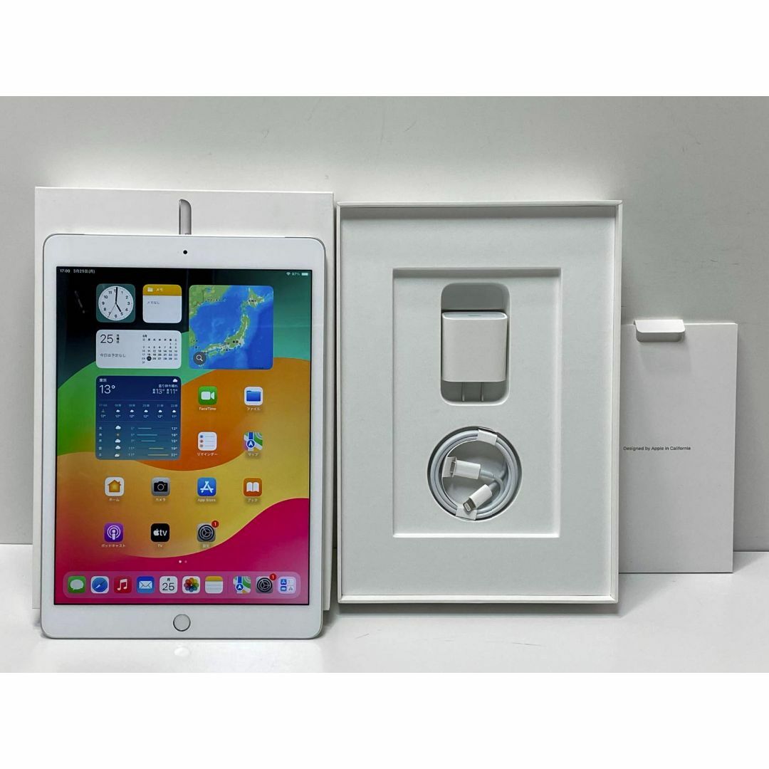 Apple - バッテリ100％ 充電サイクル8回 Apple iPad8 第8世代 32GB