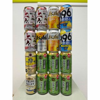 缶ビール　詰め合わせ　16本(ビール)