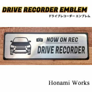 ミツビシ(三菱)の前モデル ＲＶＲ ドラレコ ドライブレコーダー エンブレム ステッカー 三菱(車外アクセサリ)