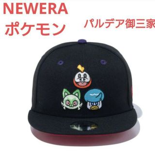 ニューエラー(NEW ERA)のニューエラ　ポケモン(帽子)