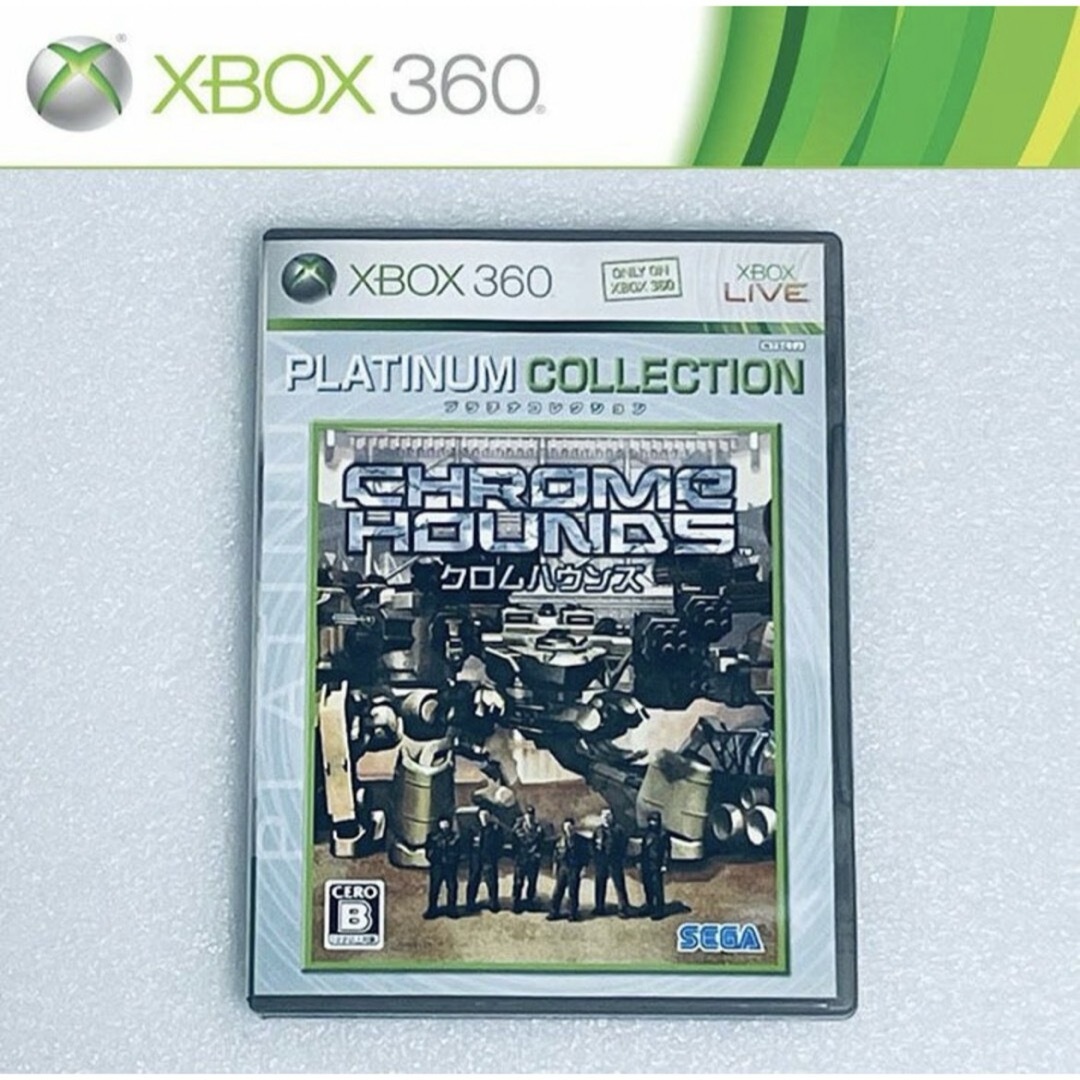 Xbox360(エックスボックス360)のCHROMEHOUNDS /クロムハウンズ プラチナコレクション [XB360] エンタメ/ホビーのゲームソフト/ゲーム機本体(家庭用ゲームソフト)の商品写真
