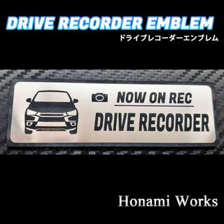 ミツビシ(三菱)のモデルチェンジ前 RVR ドラレコ ドライブレコーダー エンブレム ステッカー(車外アクセサリ)