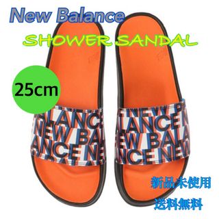 ニューバランス(New Balance)のニューバランス シャワーサンダル 25センチ 新品 タグ付き(サンダル)