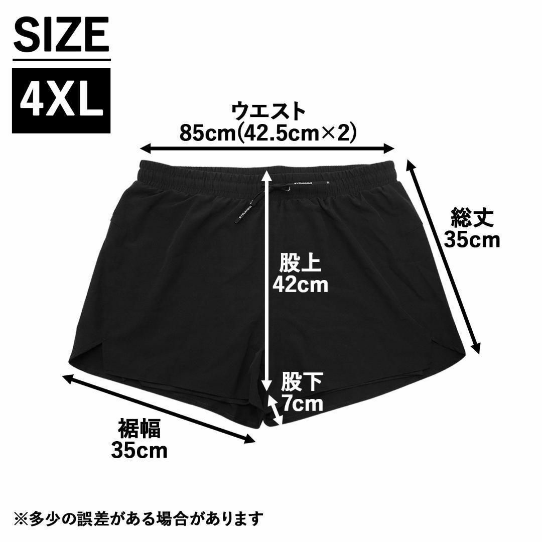 【新品】筋トレ ショートパンツ メンズ スポーツ 短パン 薄手 4XL ブラック メンズのパンツ(ショートパンツ)の商品写真