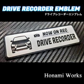 ミツビシ(三菱)のMC前 RVR ドラレコ ドライブレコーダー エンブレム ステッカー(車外アクセサリ)