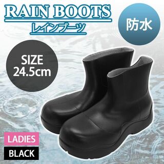 【新品】ショート レインシューズ レインブーツ レディース ブラック(レインブーツ/長靴)