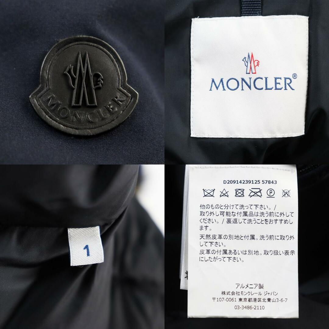 MONCLER(モンクレール)の良品○MONCLER モンクレール 18-19AW D20914239125 57843 POLARIS GIUBBOTTO ロゴレザーワッペン付き コヨーテファー ダブルジップ フーデッド ダウンジャケット ネイビー 1 ハンガー付き 正規品 メンズ メンズのジャケット/アウター(ダウンジャケット)の商品写真