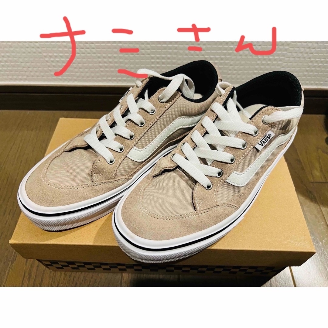 VANS(ヴァンズ)のバンズ　スニーカー レディースの靴/シューズ(スニーカー)の商品写真