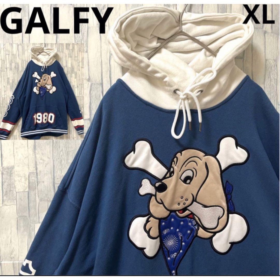 GALFY(ガルフィー)のガルフィー パーカー スウェット サイズXL くすみブルー ワッペン 刺繍ロゴ メンズのトップス(スウェット)の商品写真