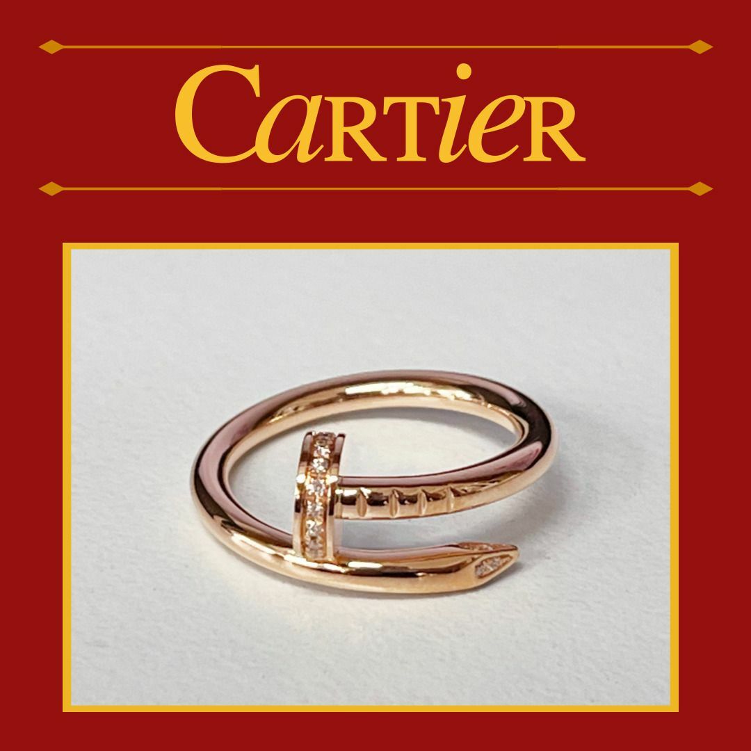 Cartier(カルティエ)のCARTIER　カルティエ　ジュスト アン クル リング　K18PG　 レディースのアクセサリー(リング(指輪))の商品写真