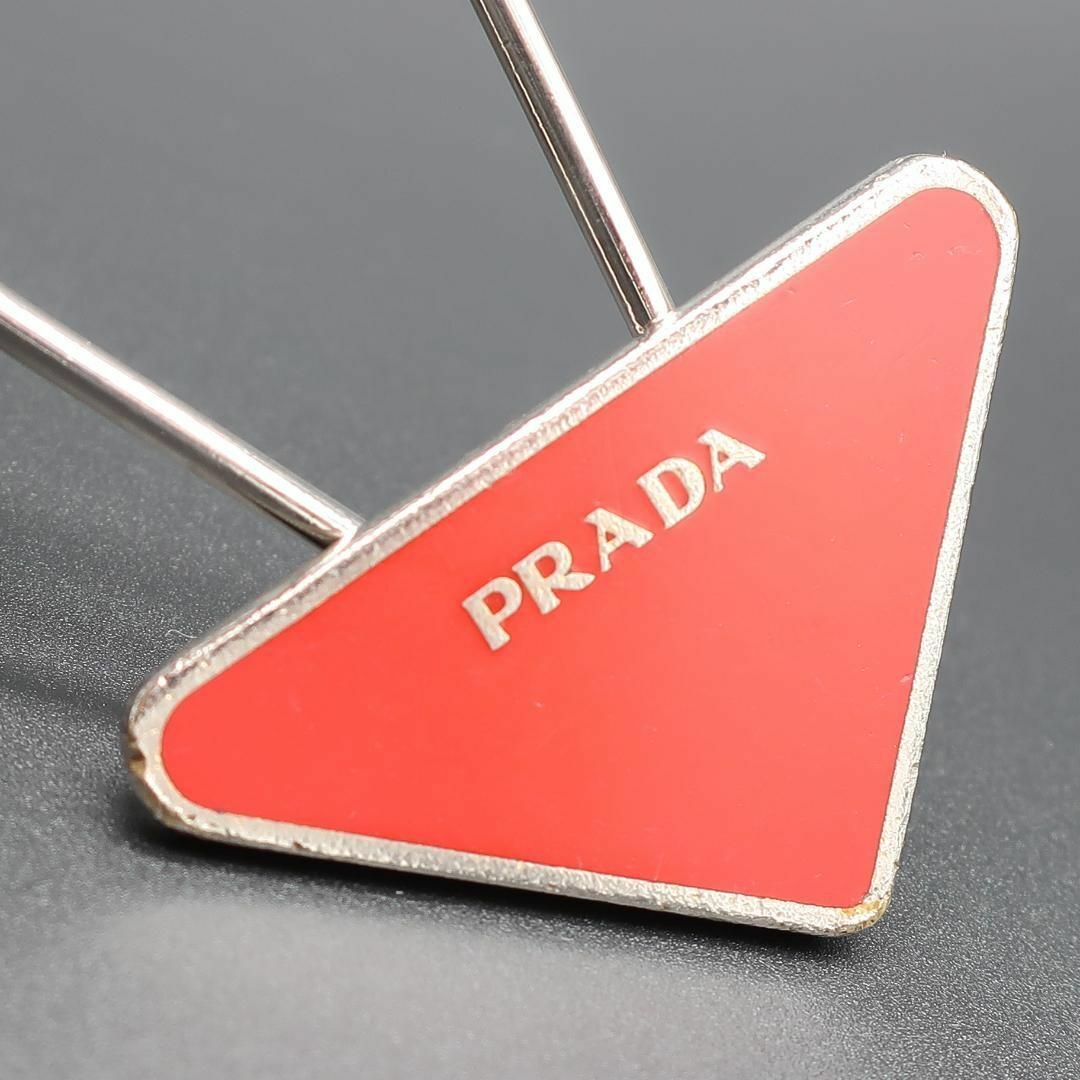 PRADA(プラダ)の正規品 プラダ PRADA キーリング ヴィンテージ 三角ロゴ シルバー レディースのファッション小物(キーホルダー)の商品写真