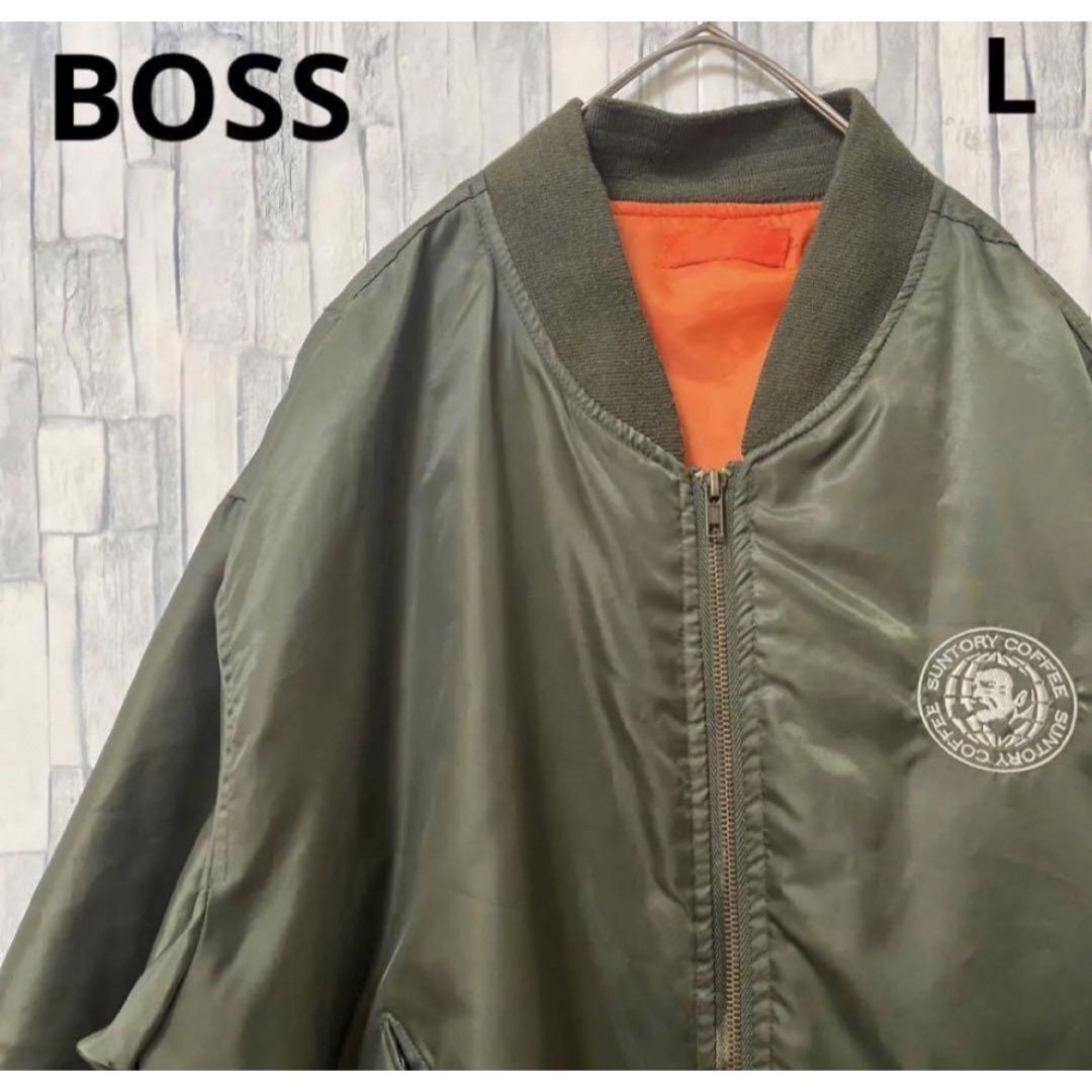 美品】サントリーボス ボスジャン BOSS 豪華 MA-1 中綿 美品】サントリーボス ボスジャン BOSS 豪華 MA-1 中綿