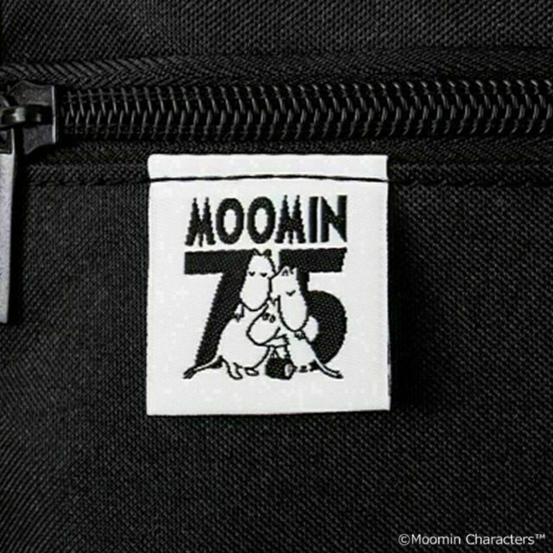 MOOMIN(ムーミン)の【新品未使用】MOOMIN ムーミン ショルダーバッグ BOOK レディースのバッグ(ショルダーバッグ)の商品写真