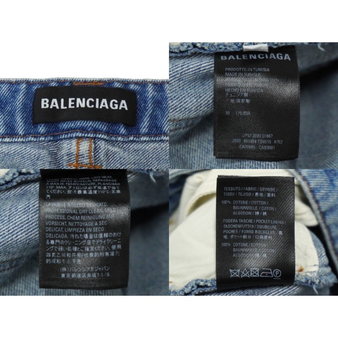 Balenciaga(バレンシアガ)の極美品 BALENCIAGA バレンシアガ バギーデニムショートパンツ フロント ロゴ ブルー 641464 TDW15 4762 サイズ30 中古 61658 レディースのパンツ(ショートパンツ)の商品写真