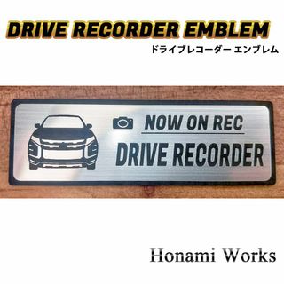 ミツビシ(三菱)の新型 RVR ドライブレコーダー ドラレコ エンブレム ステッカー 三菱(車外アクセサリ)