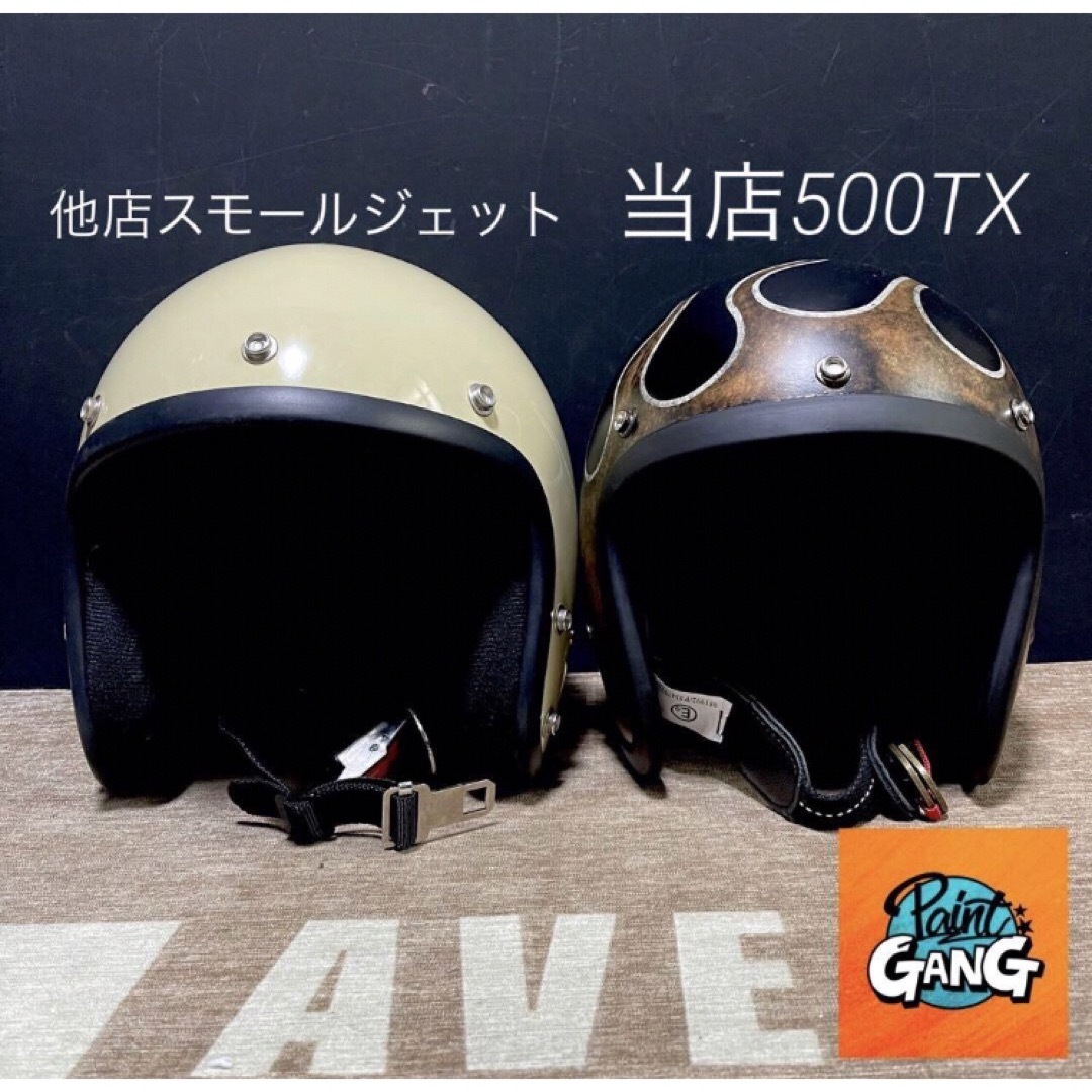 500TX 検　TT&CO オーシャンビートル NoBudz BELL 自動車/バイクのバイク(ヘルメット/シールド)の商品写真