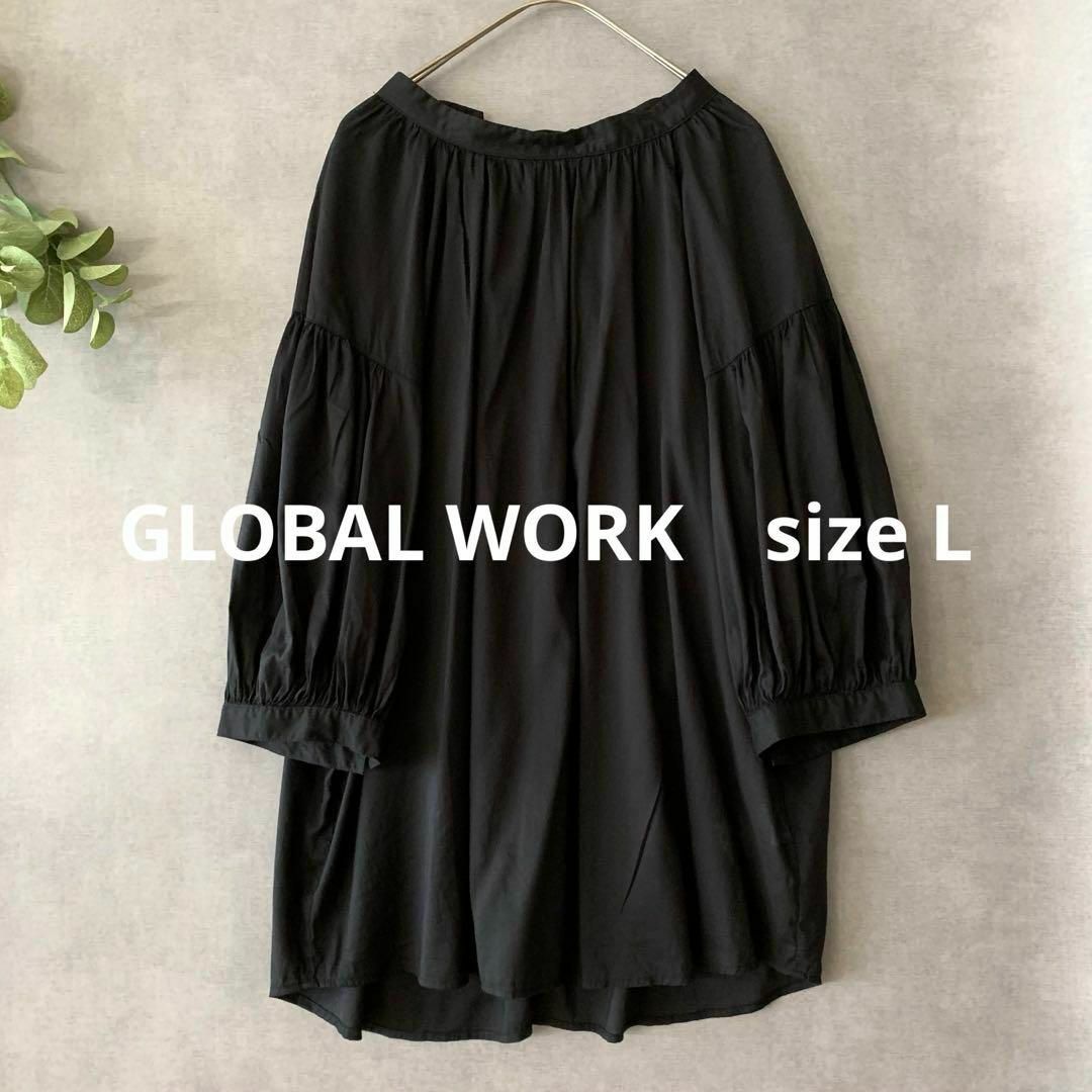 GLOBAL WORK(グローバルワーク)ののぐぅ様★GLOBAL WORK 黒ふんわりブラウス 7分袖 レディースのトップス(シャツ/ブラウス(長袖/七分))の商品写真