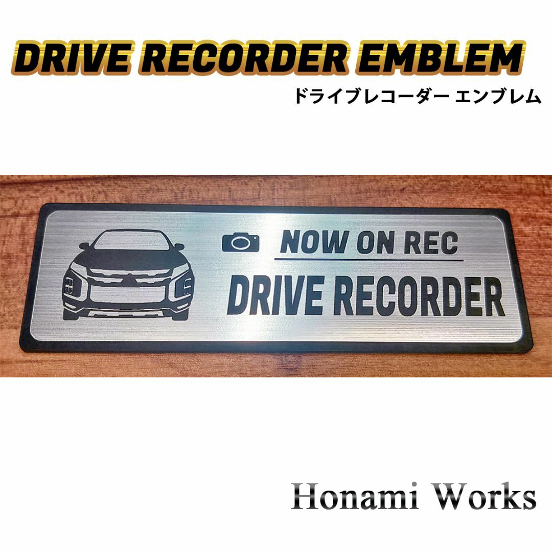 三菱(ミツビシ)の最新 RVR ドライブレコーダー ドラレコ エンブレム ステッカー 三菱 自動車/バイクの自動車(車外アクセサリ)の商品写真