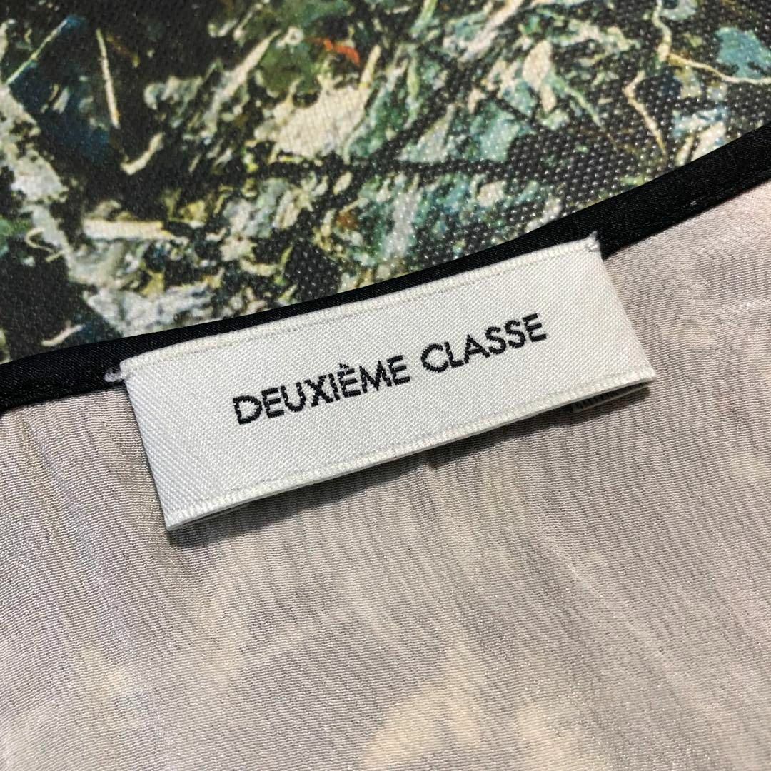 DEUXIEME CLASSE(ドゥーズィエムクラス)の【美品】ドゥーズィエムクラス-deuxieme classe-シルクブラウス レディースのトップス(シャツ/ブラウス(長袖/七分))の商品写真