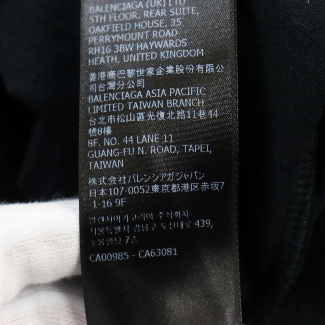BALENCIAGA - 美品○BALENCIAGA バレンシアガ 22AW 641655 BALENCIAGA - 美品○BALENCIAGA バレンシアガ 22AW 641655