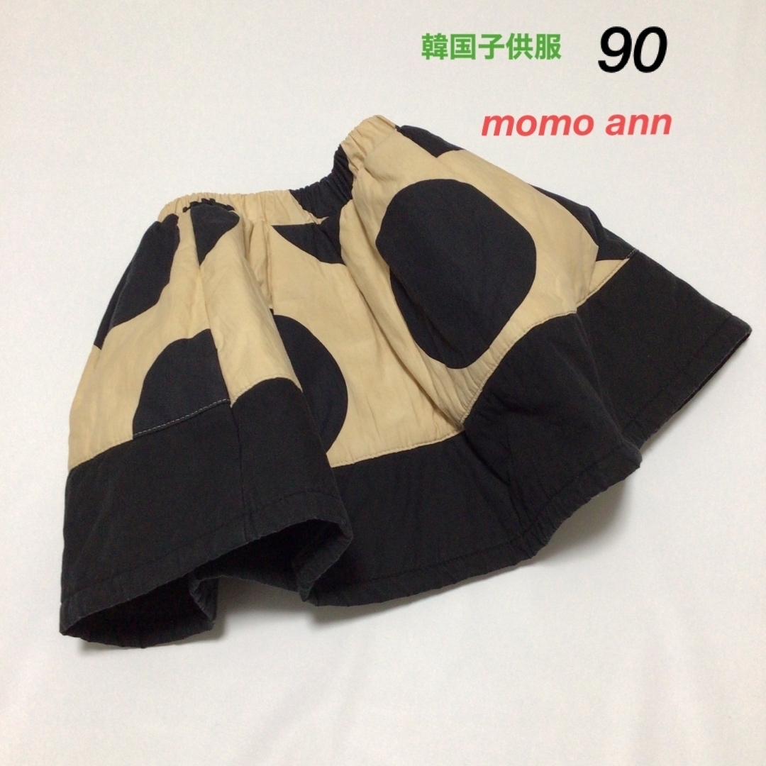 美品 momo ann モモアン 韓国子供服 ビッグドットスカート^^☆ キッズ/ベビー/マタニティのキッズ服女の子用(90cm~)(スカート)の商品写真