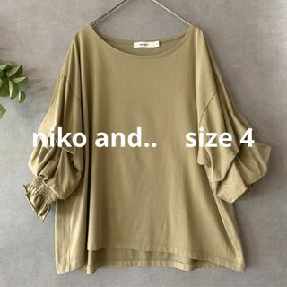 niko and... - niko and.. 袖タックプルオーバー 5分袖 ライトカーキTシャツ