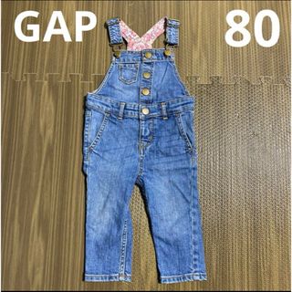 ベビーギャップ(babyGAP)のbaby GAP デニムオーバーオール　80cm サロペット 花柄(パンツ)