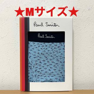 ポールスミス(Paul Smith)の【新品】ポールスミス Mサイズ ボクサーパンツ(ボクサーパンツ)