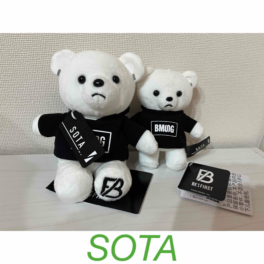 BE:FIRST - BE:FIRST SOTA クマぬいぐるみの通販 by ma❇︎ma BE:FIRST - BE:FIRST SOTA クマぬいぐるみの通販 by ma❇︎ma