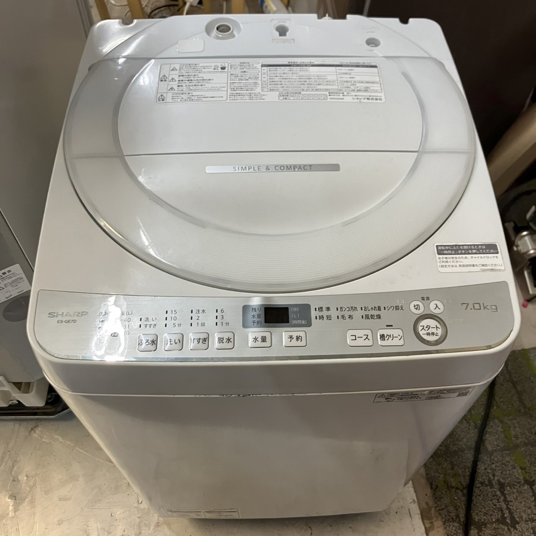 32i SHARP 7kg 2020年製　大容量洗濯機　3〜4人用　配送無料 スマホ/家電/カメラの生活家電(洗濯機)の商品写真