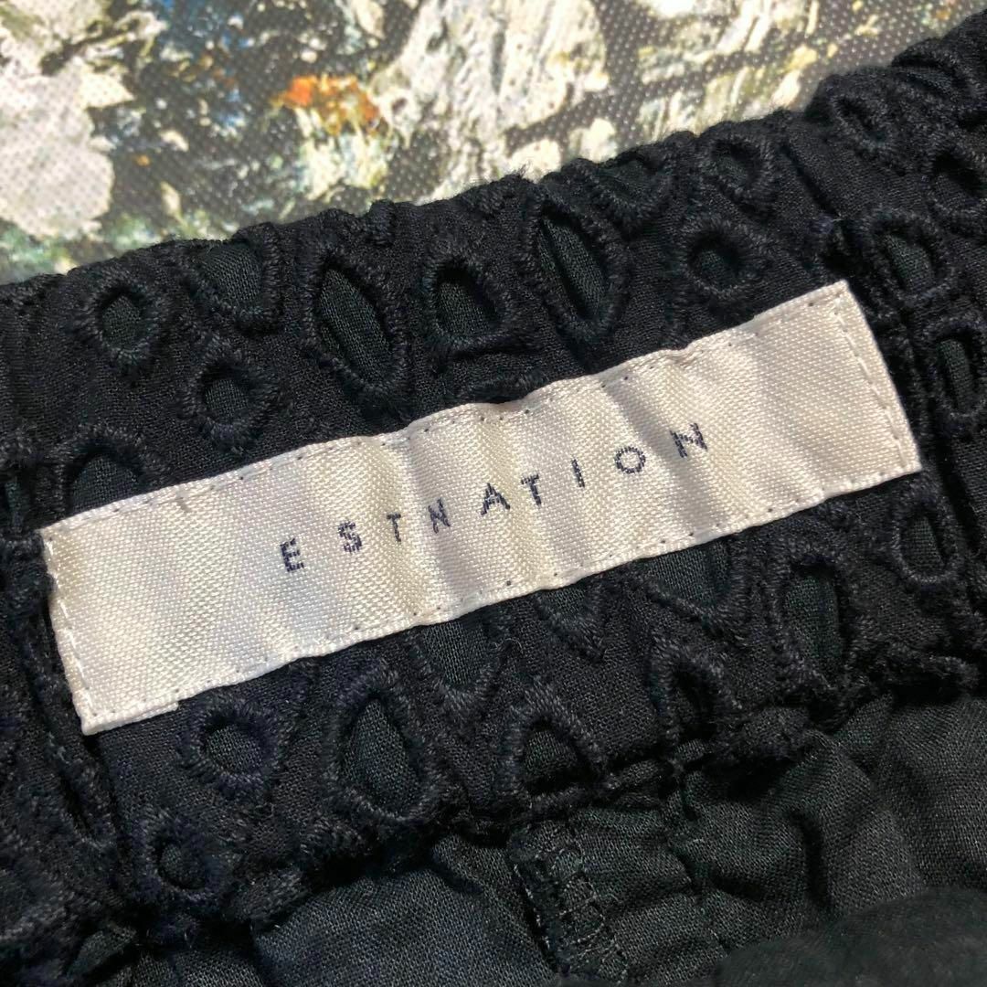 ESTNATION(エストネーション)の【美品】エストネーション-ESTNATION-クロシェロングペンシルスカート レディースのスカート(ロングスカート)の商品写真