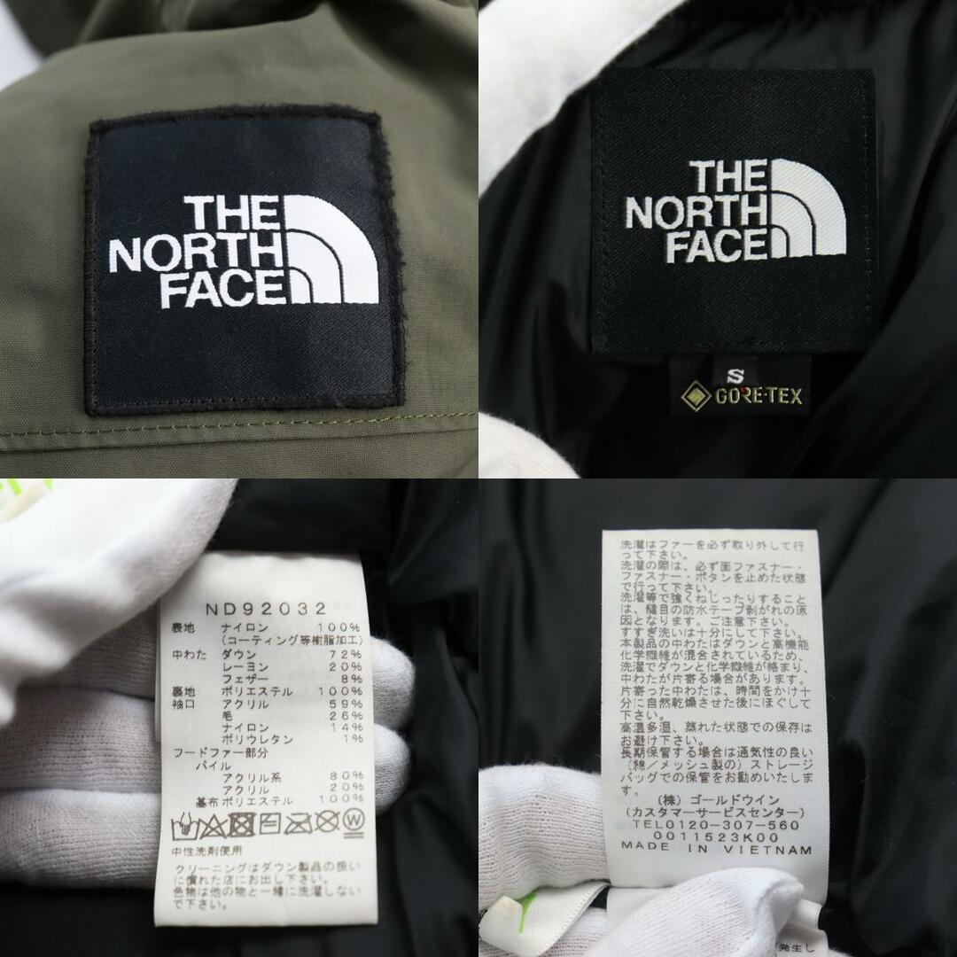 THE NORTH FACE(ザノースフェイス)の美品●THE NORTH FACE ザ・ノースフェイス ND92032 Antarctica Parka アンタークティカパーカ GORE-TEX ゴアテックス ロゴワッペン付き ダウンコート ジャケット カーキ S 正規品 メンズ メンズのジャケット/アウター(ダウンジャケット)の商品写真