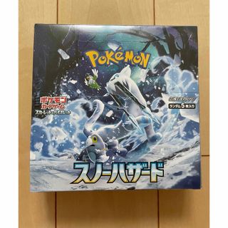 ポケモン(ポケモン)の新品未開封　シュリンク付き　スノーハザード1BOX(Box/デッキ/パック)