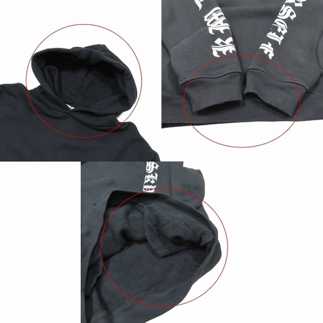 other(アザー)のASKYURSELF × BLVCK DOPE スウェット セットアップ メンズのトップス(パーカー)の商品写真