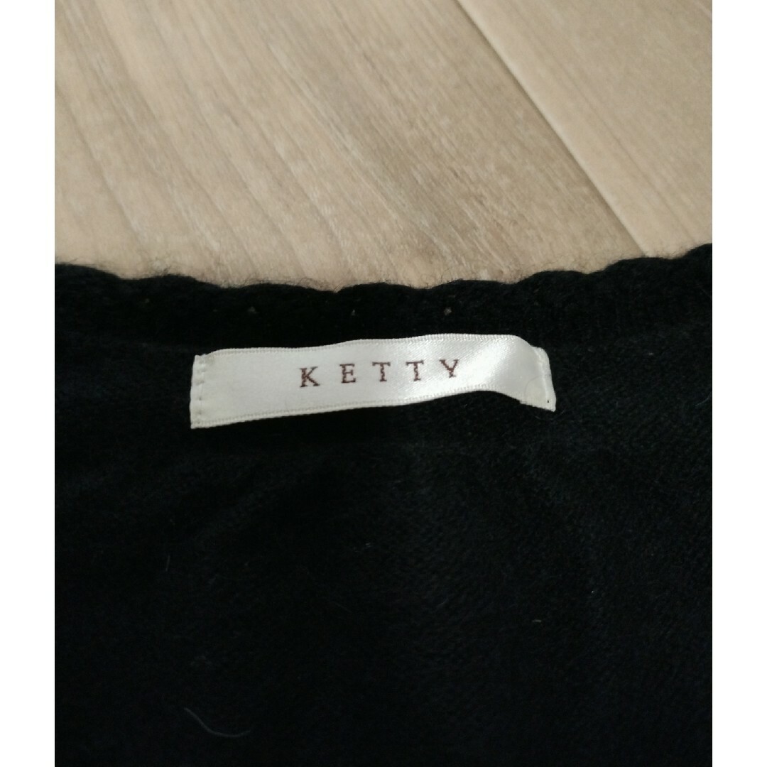 ketty(ケティ)のニットカーディガン レディースのトップス(カーディガン)の商品写真