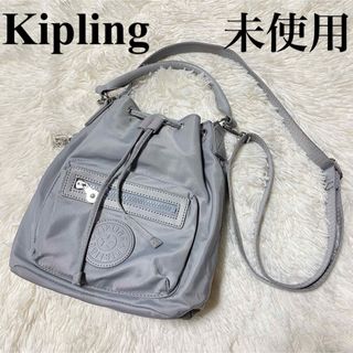 キプリング(kipling)の極美品　 Kiplingキプリング　3way　ショルダーバッグ　バックパック　鞄(ショルダーバッグ)