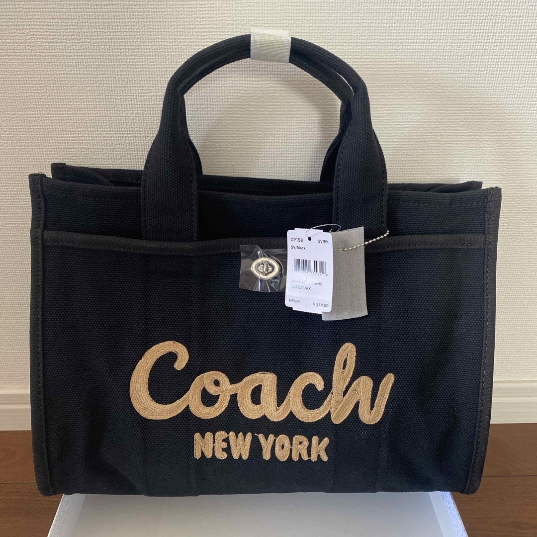 COACH(コーチ)の【値下中】COACH CP158 ブラック ショルダーバッグ レディースのバッグ(ショルダーバッグ)の商品写真