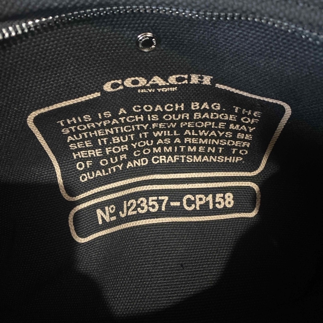 COACH(コーチ)の【値下中】COACH CP158 ブラック ショルダーバッグ レディースのバッグ(ショルダーバッグ)の商品写真