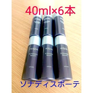 ARSOA - アルソア　ソナディスローション40ml❌6本