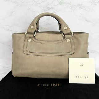 セリーヌ(celine)のセリーヌ CELINE トリオンフ ハンドバッグ レザー ベージュ(ハンドバッグ)