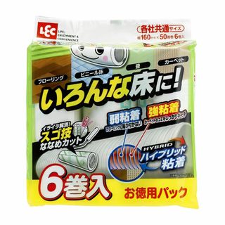 レック 激コロ フローリング対応 粘着テープ 50周 スペア 6個入 / 切りや(日用品/生活雑貨)