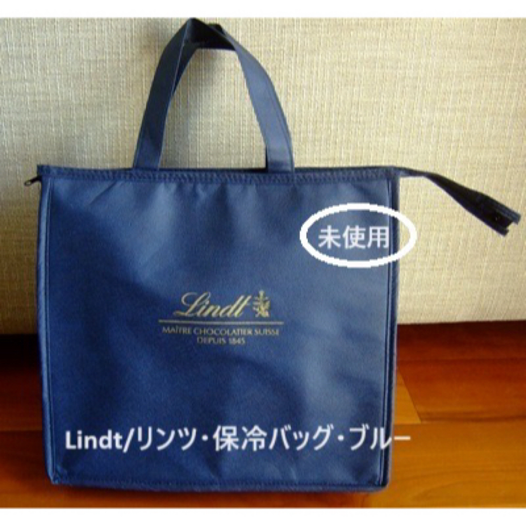 Lindt(リンツ)のLindt/リンツ・保冷バッグ・ブルー レディースのバッグ(エコバッグ)の商品写真