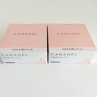 カナデル CANADELプレミアリフト レフィル　58g  2個　オールインワン