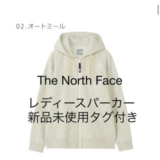 ザノースフェイス(THE NORTH FACE)の【新品未使用タグ付き】ノースフェイス　レディースパーカー　Mサイズ(パーカー)