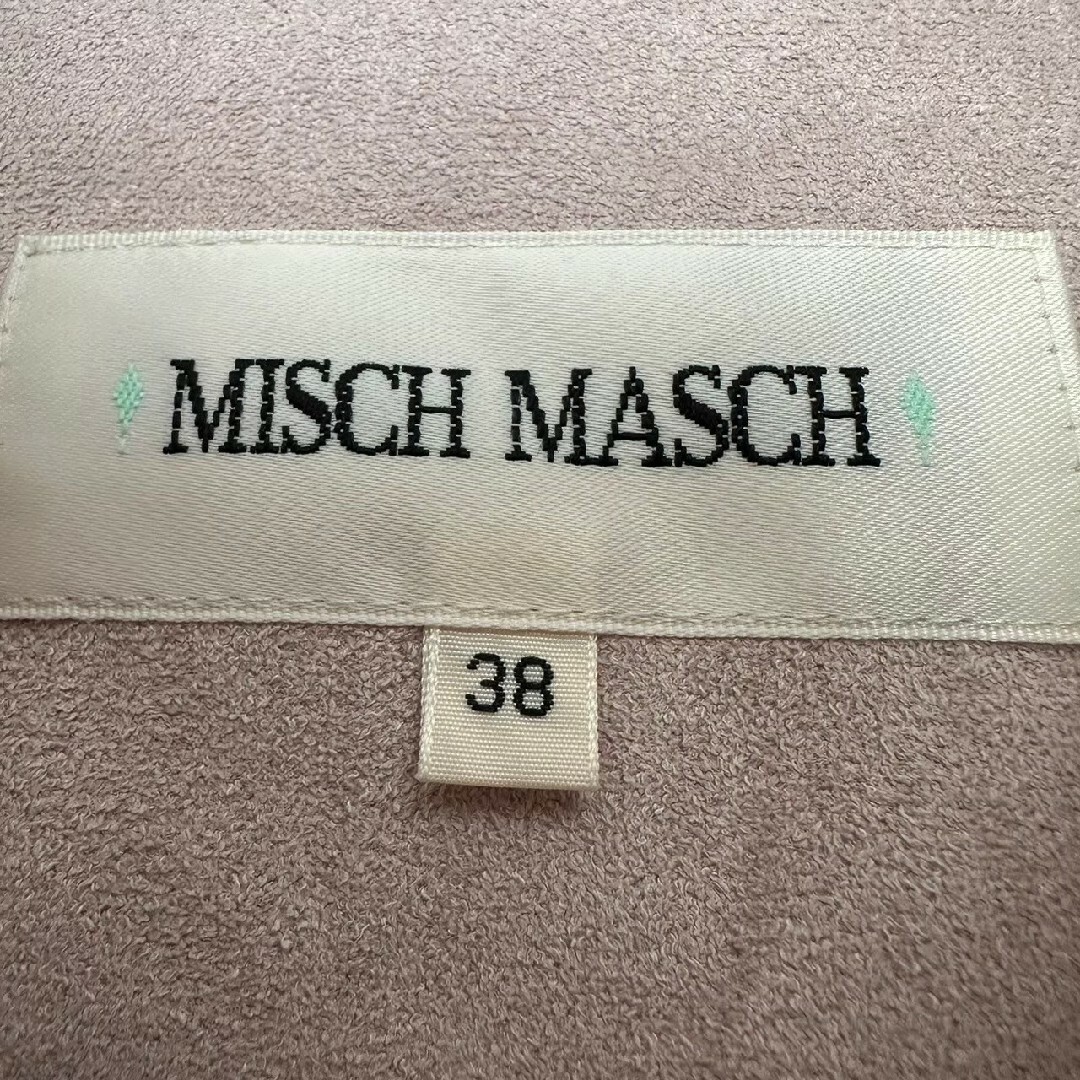 MISCH MASCH(ミッシュマッシュ)の【送料無料】MISCH MASCH ミッシュマッシュ ジャケット ピンク系 M レディースのジャケット/アウター(ブルゾン)の商品写真